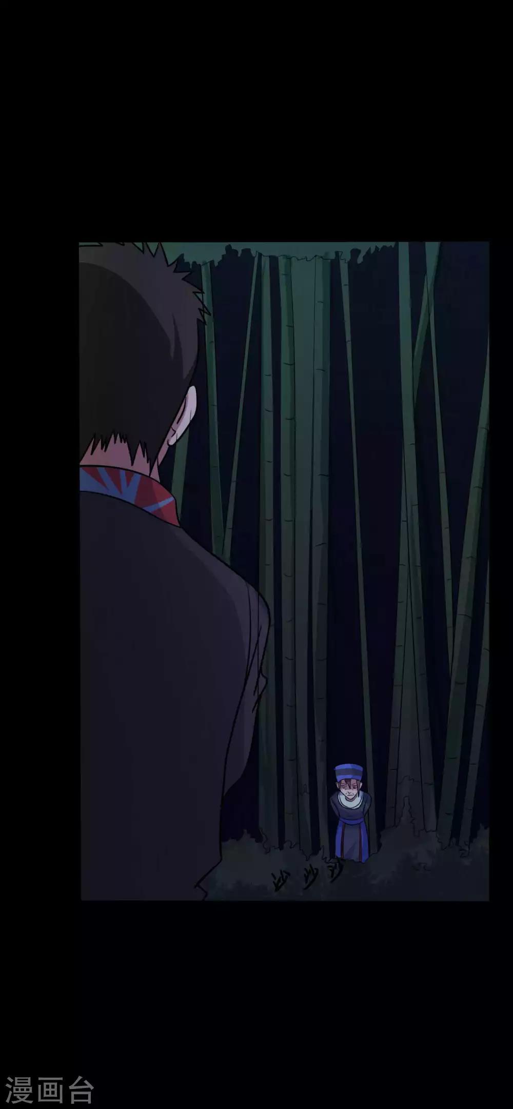 第46话 绝望的修罗-第46话