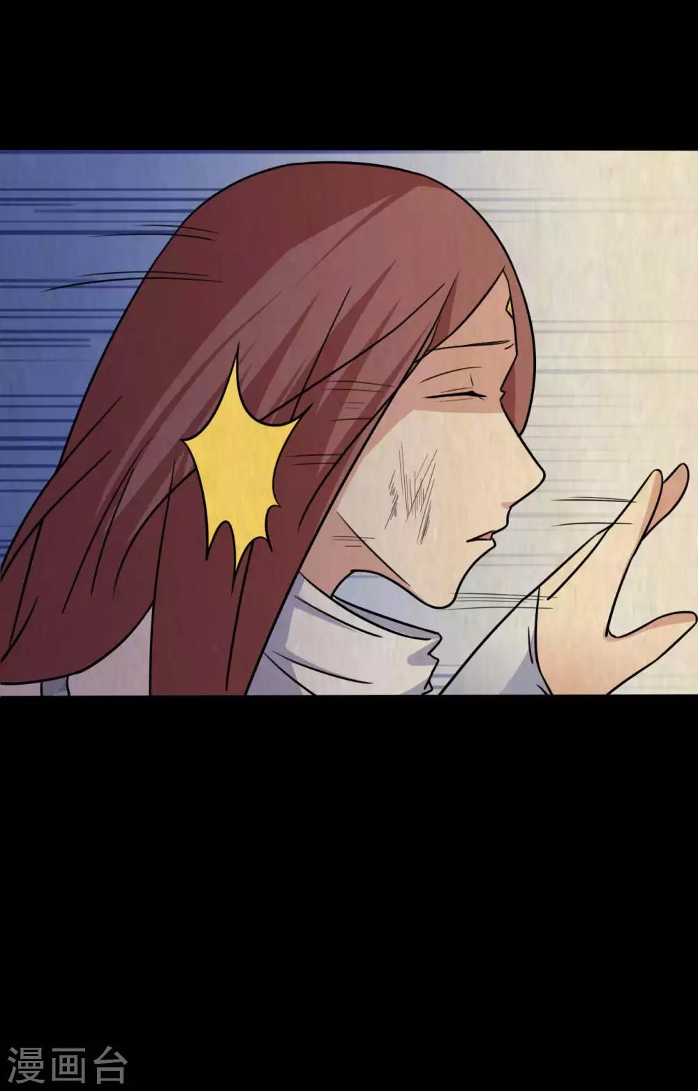 第46话 绝望的修罗-第46话