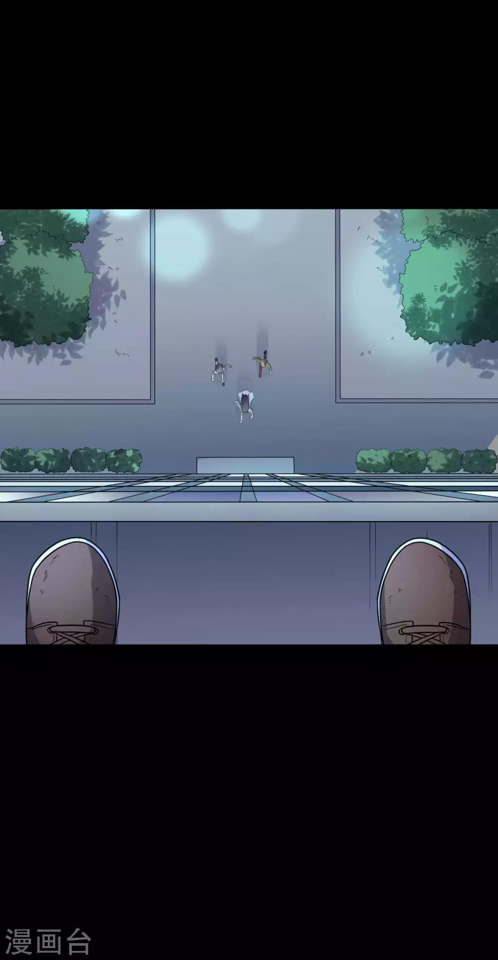 第48话 我喜欢你！-第48话