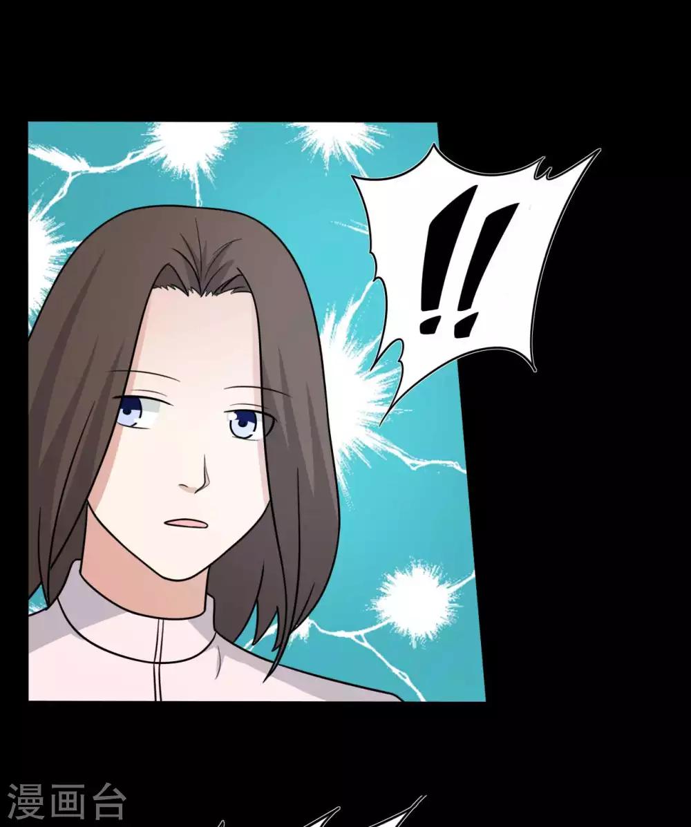 第54话 八极VS天道-第54话