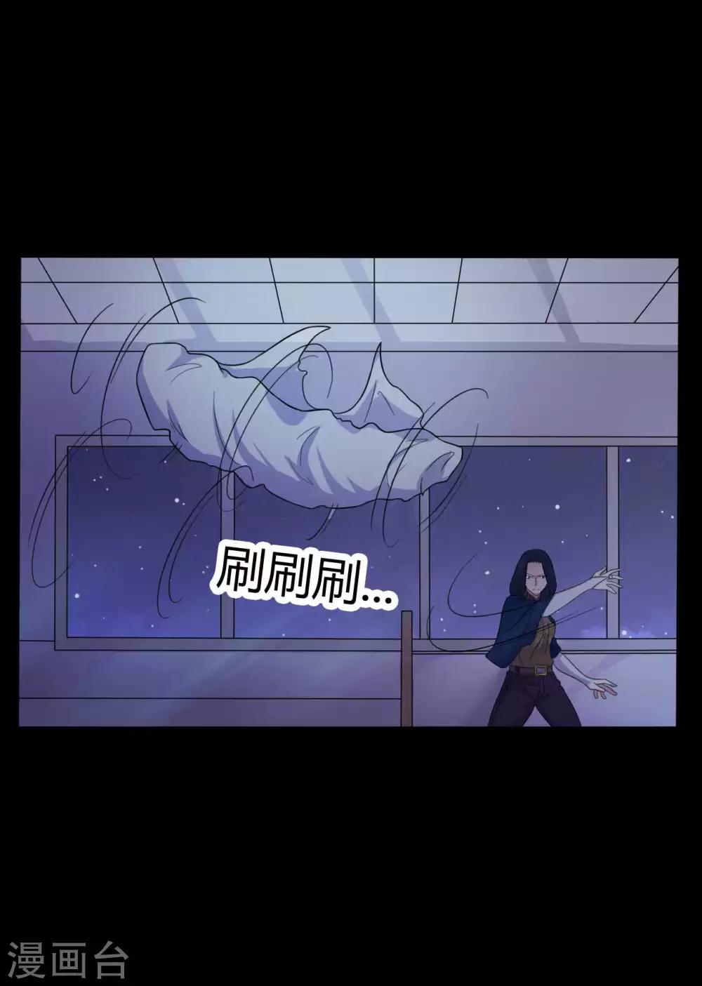 第54话 八极VS天道-第54话