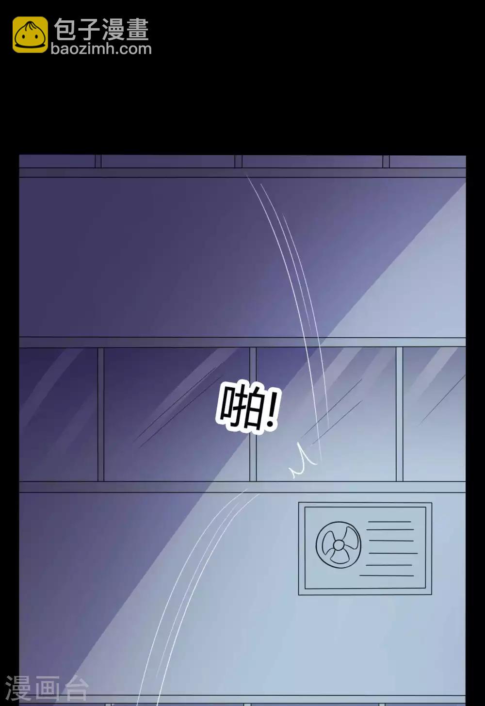 第54话 八极VS天道-第54话