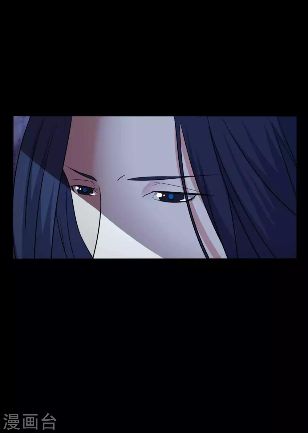 第56话 爱的守护(1/2)-第56话