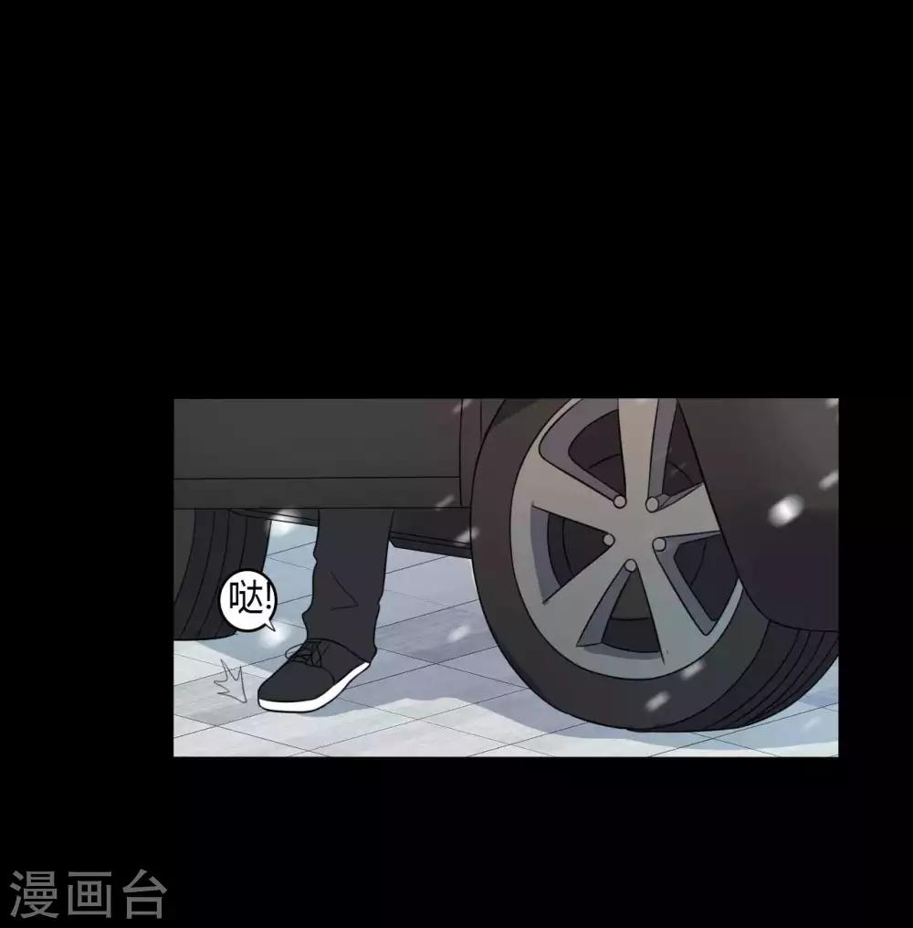 第60话 脸谱侠出战(1/2)-第60话