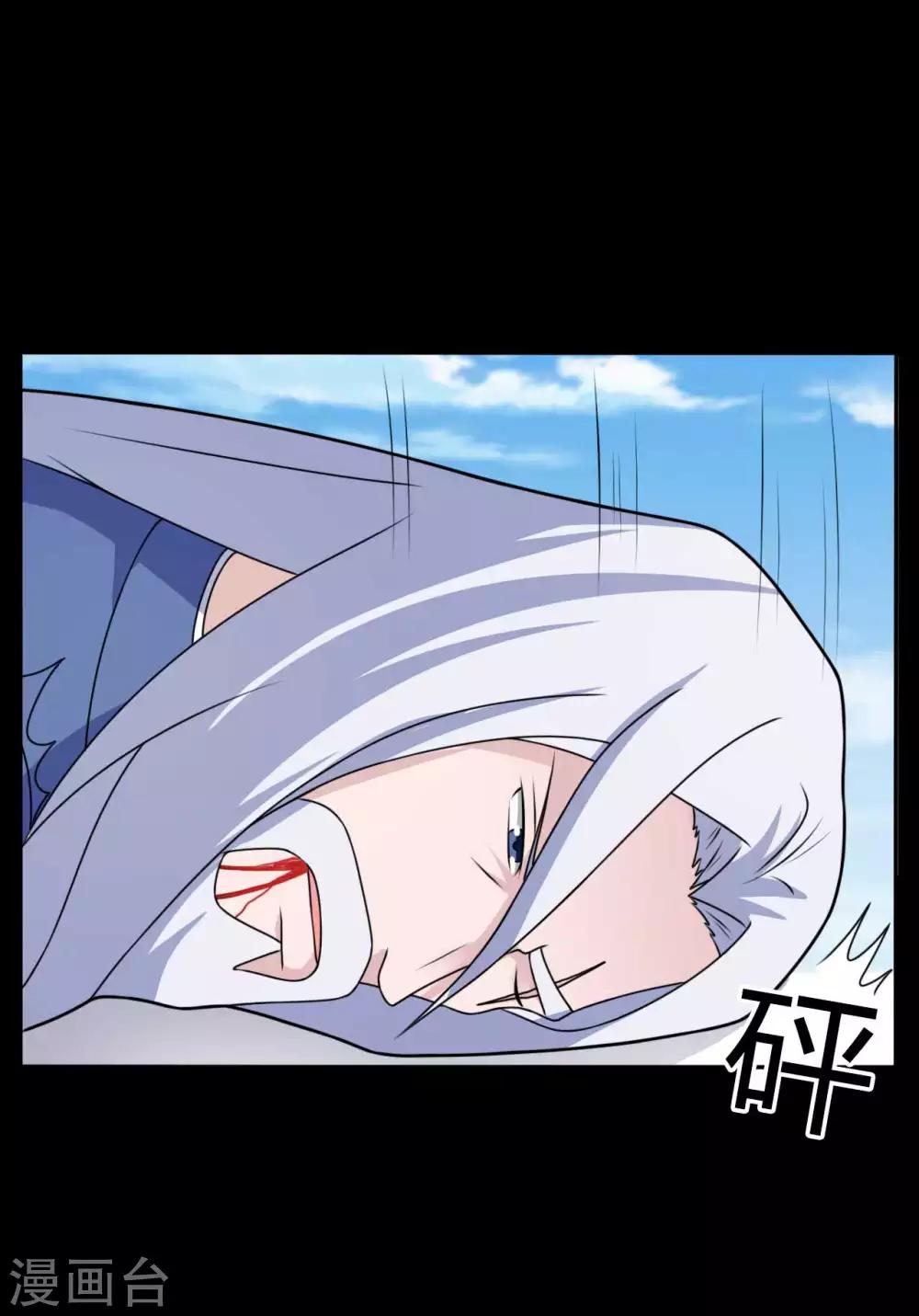 第64话 败中取胜(1/2)-第64话