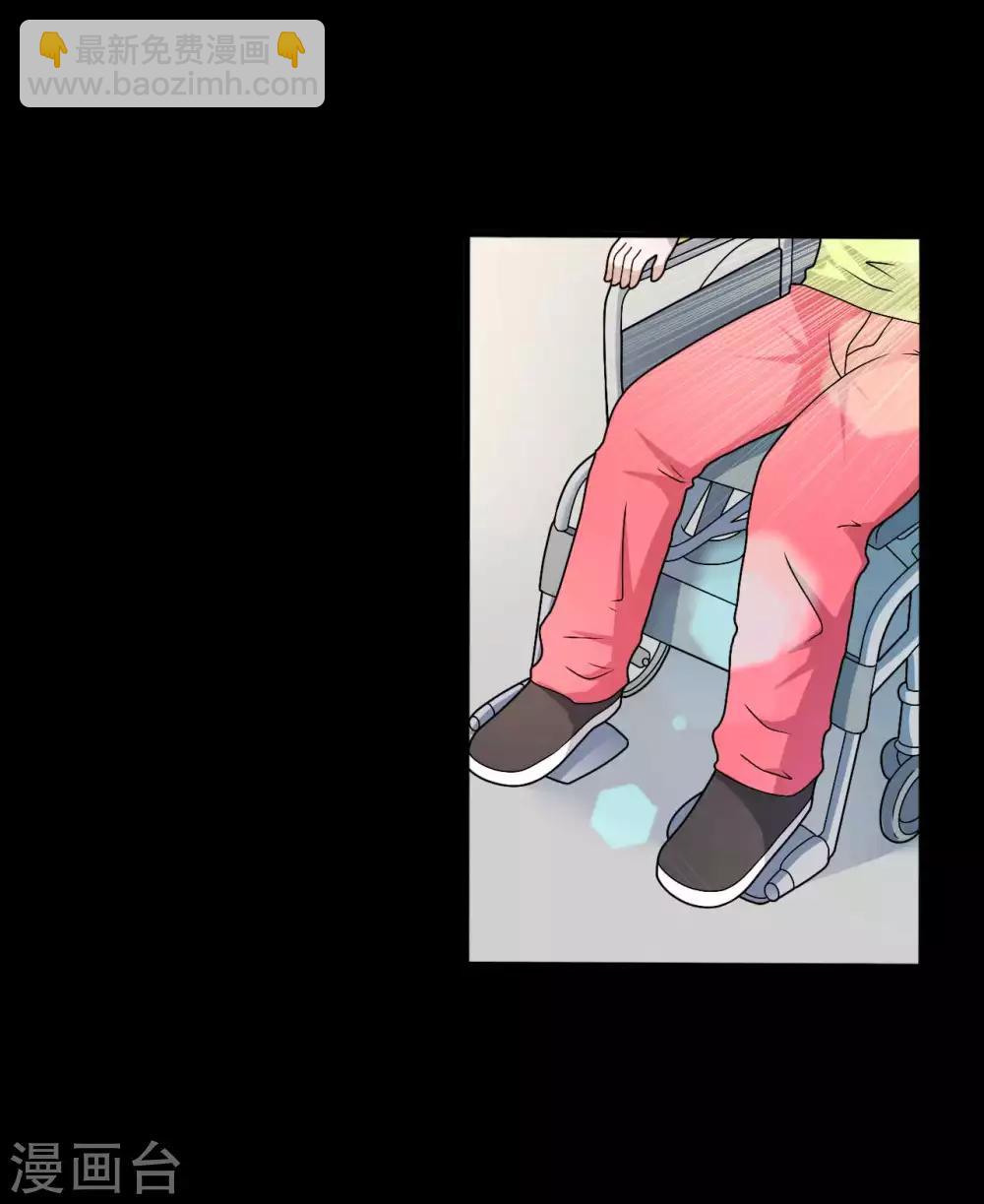 第1季最终话 继承者(1/2)-第70话
