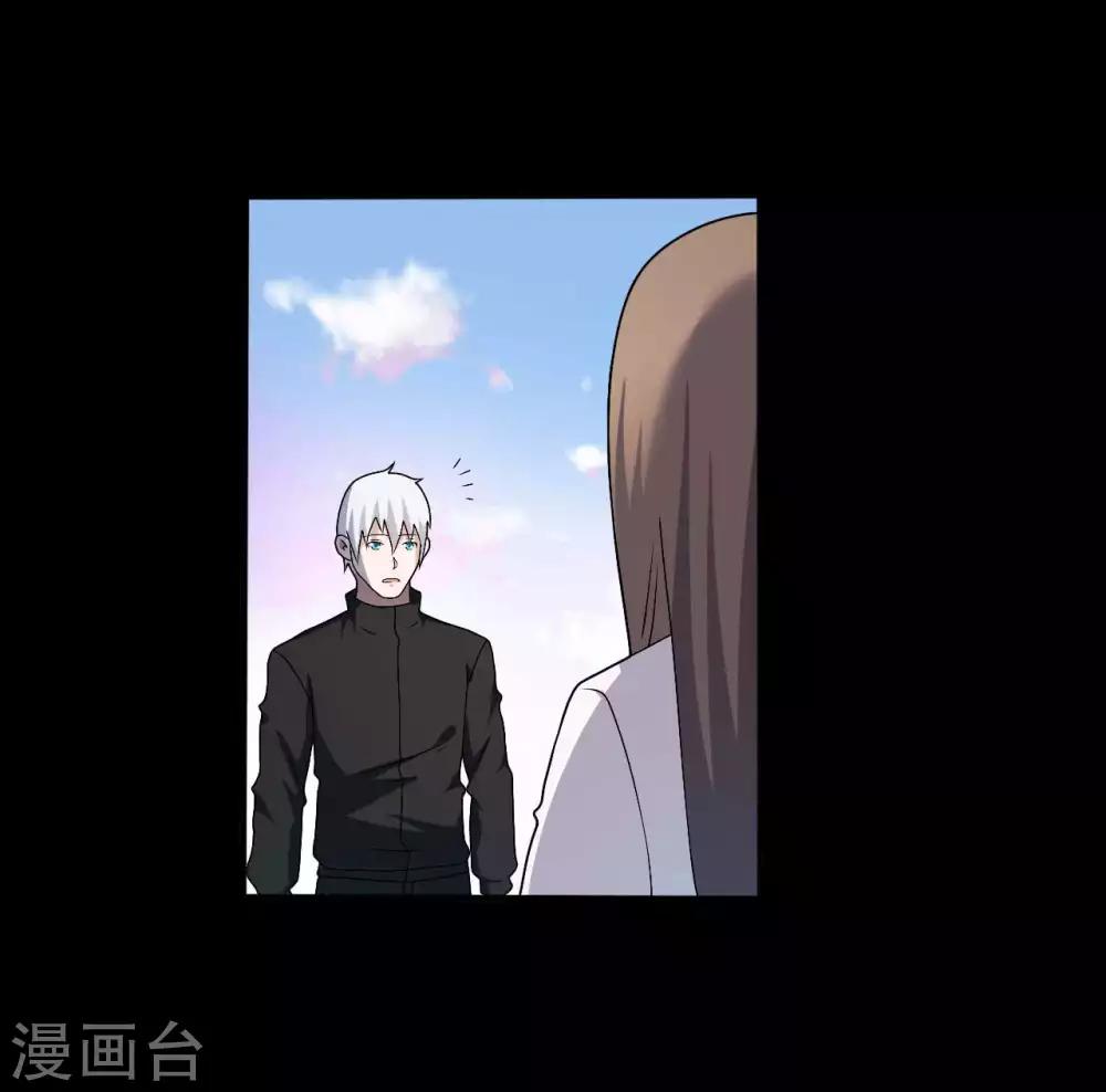 第1季最终话 继承者(1/2)-第70话