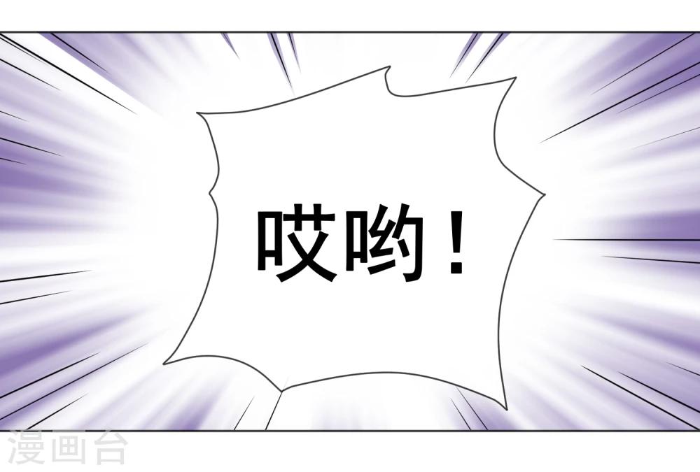 第21话 死亡预告-第22话