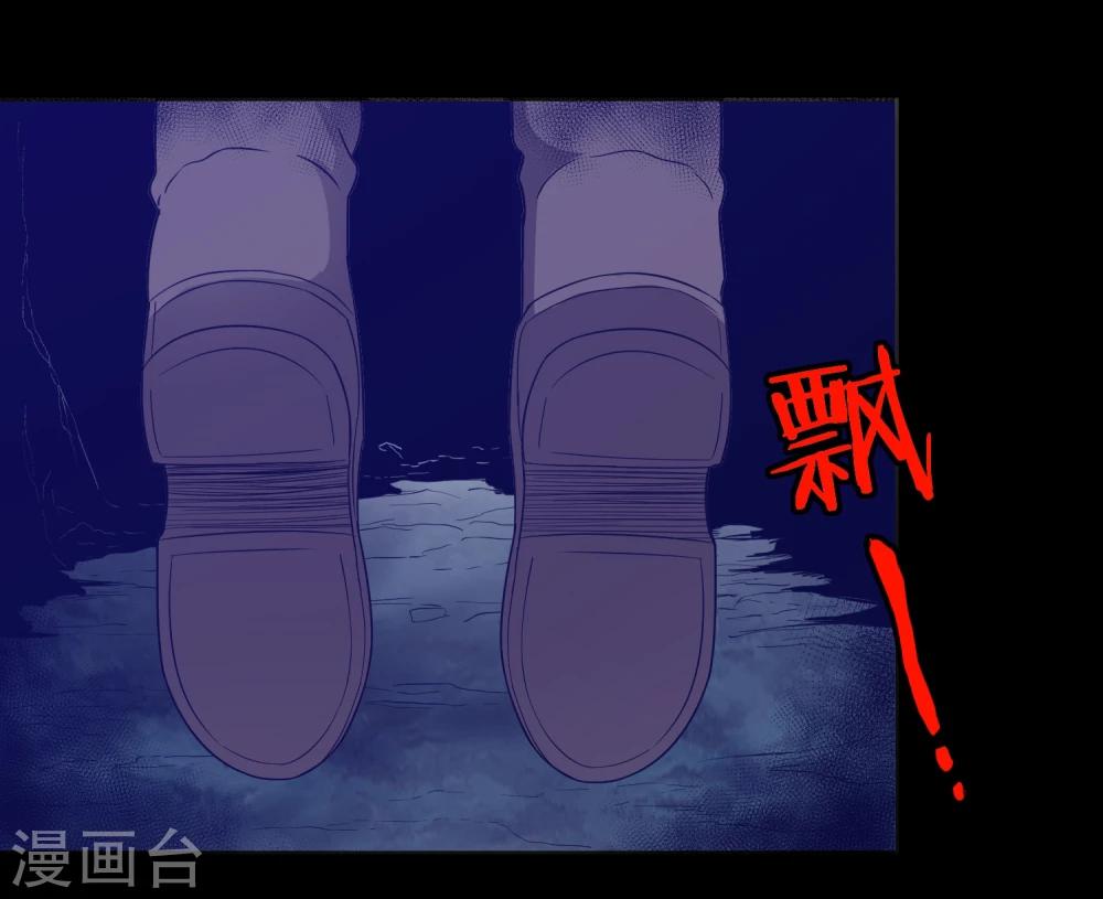 第21话 死亡预告-第22话
