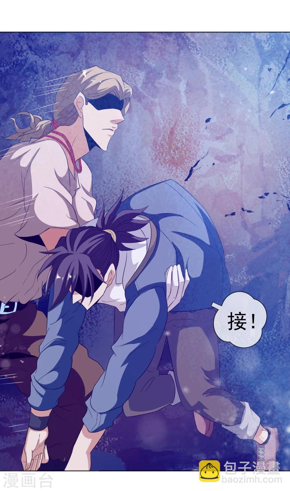 第23话 玄武蛇-第24话
