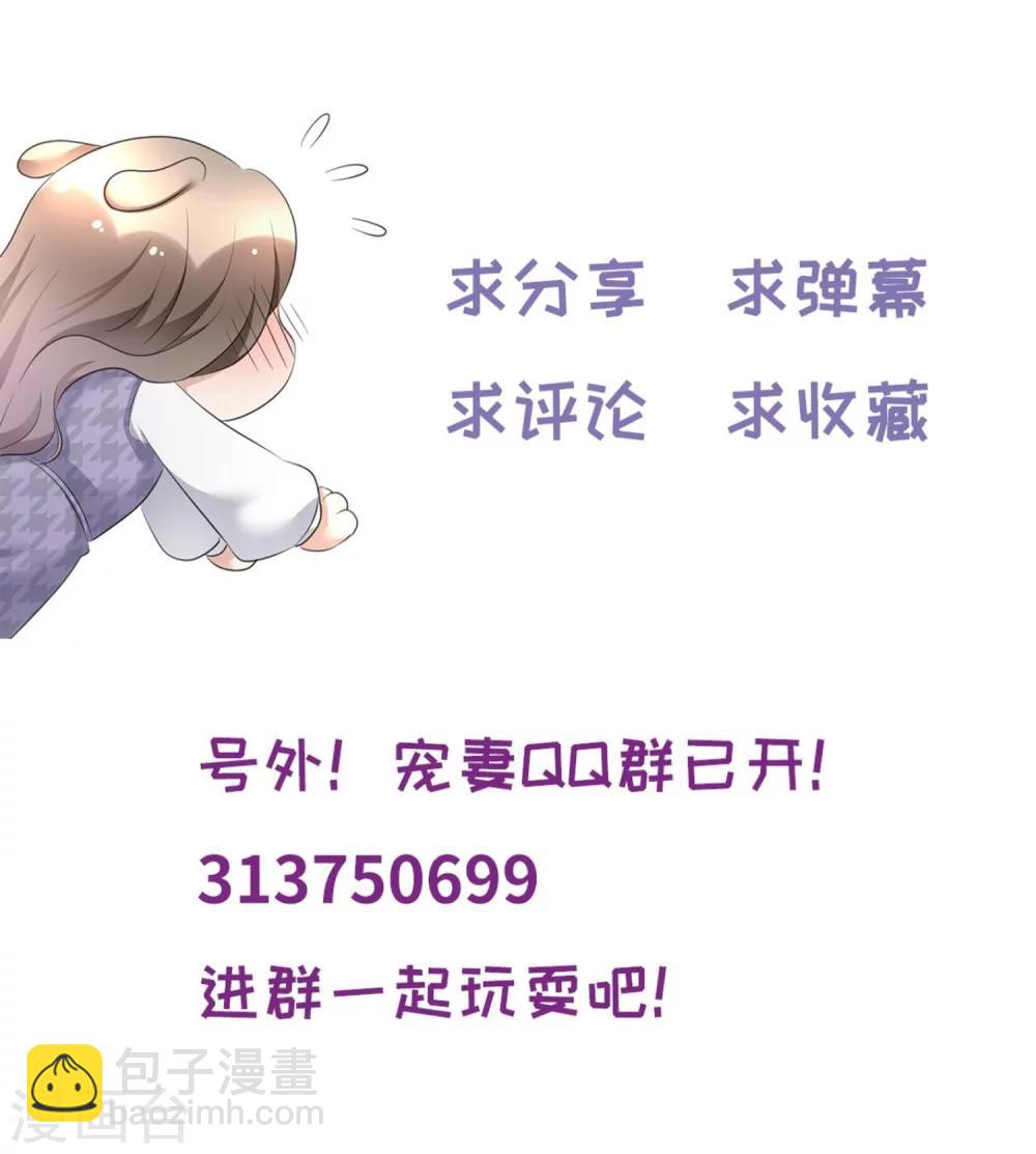 第36话 好戏开场-第36话