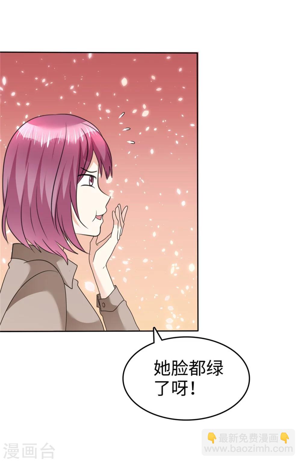 第42话 十年怕井绳-第42话