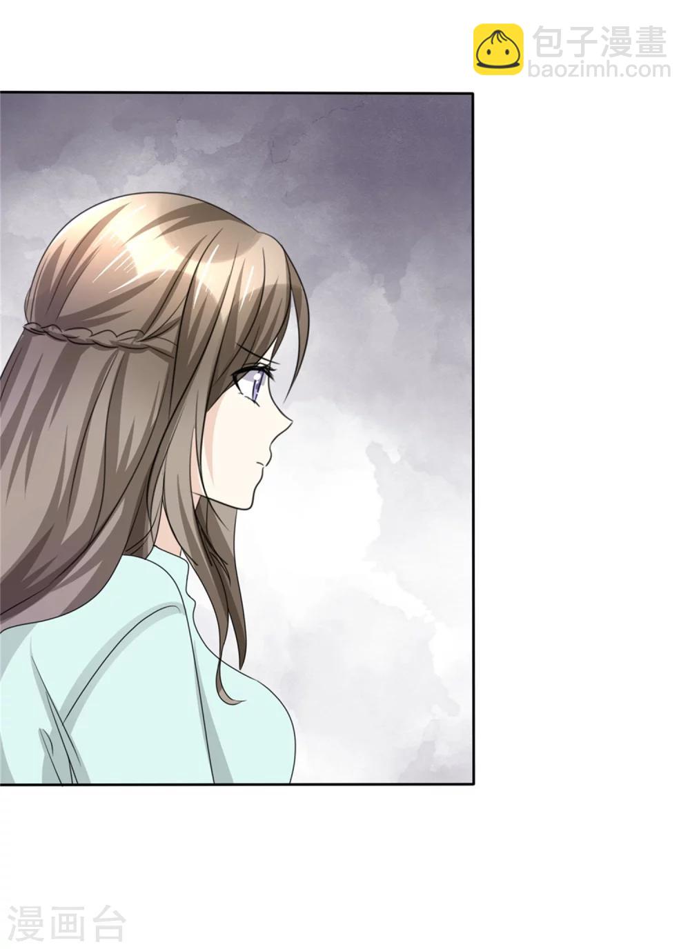 第48话 澄清-第48话