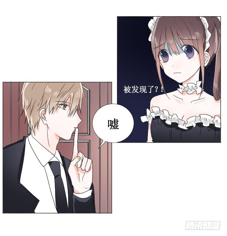 这点事情都做不好!-第12话