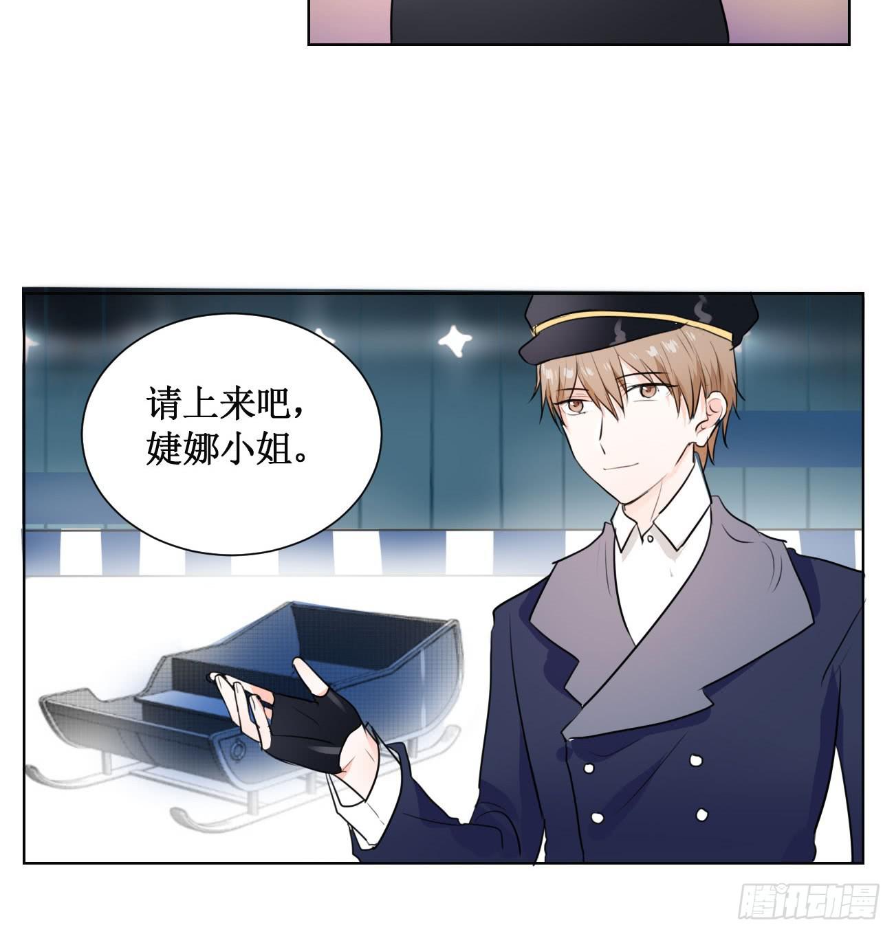这个计划居然是&hellip;?!-第22话