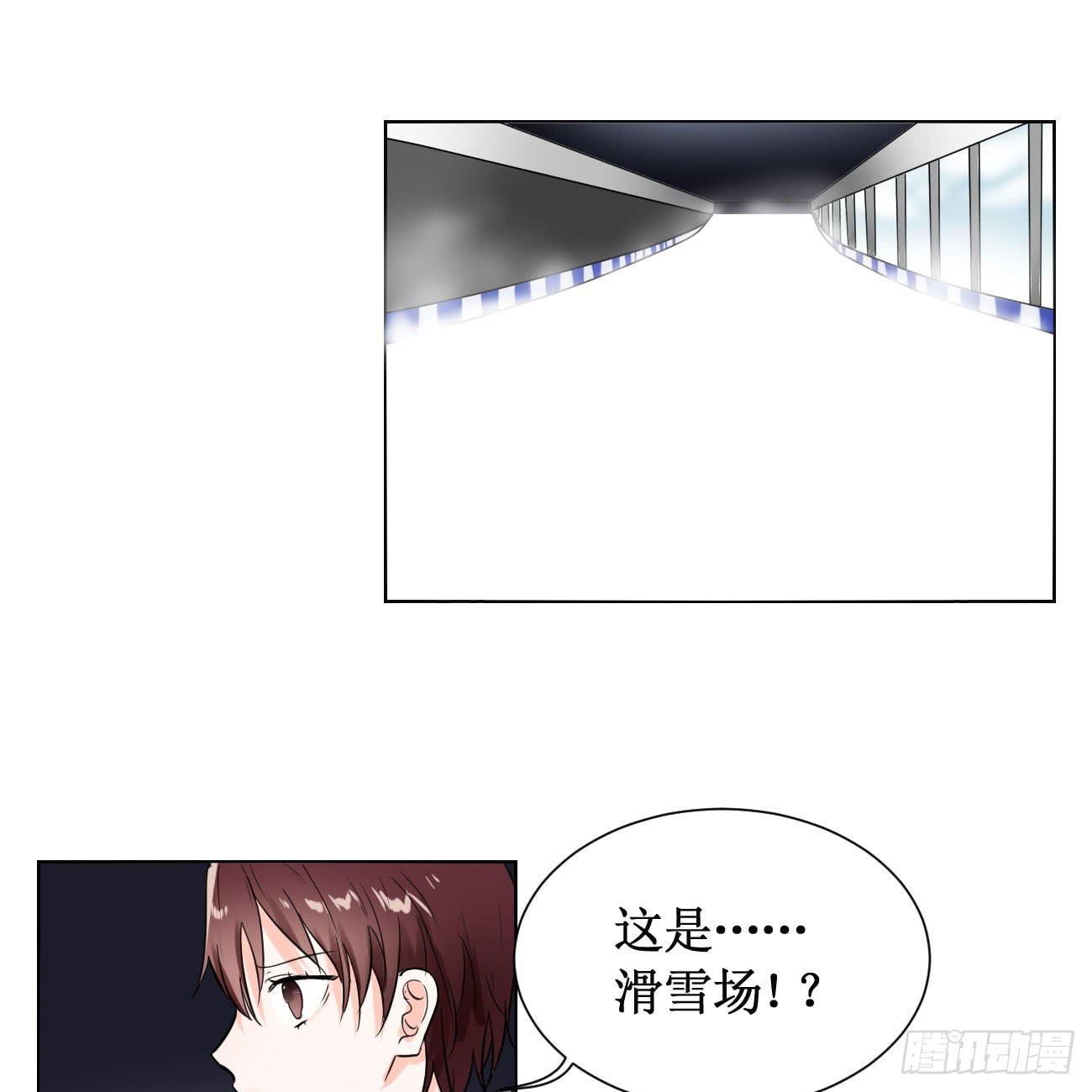 这个计划居然是&hellip;?!-第22话