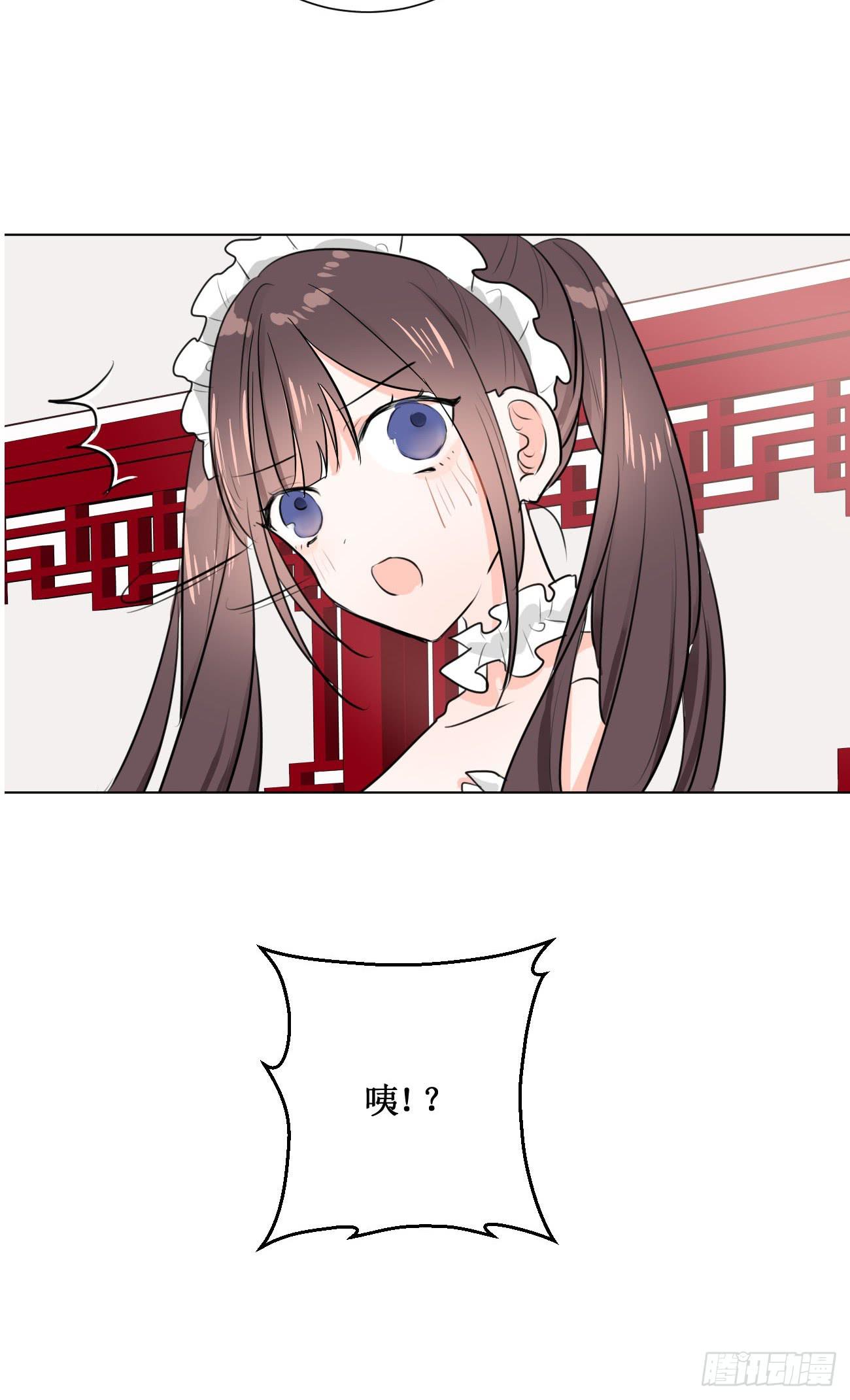 我终于要有订单啦!-第26话