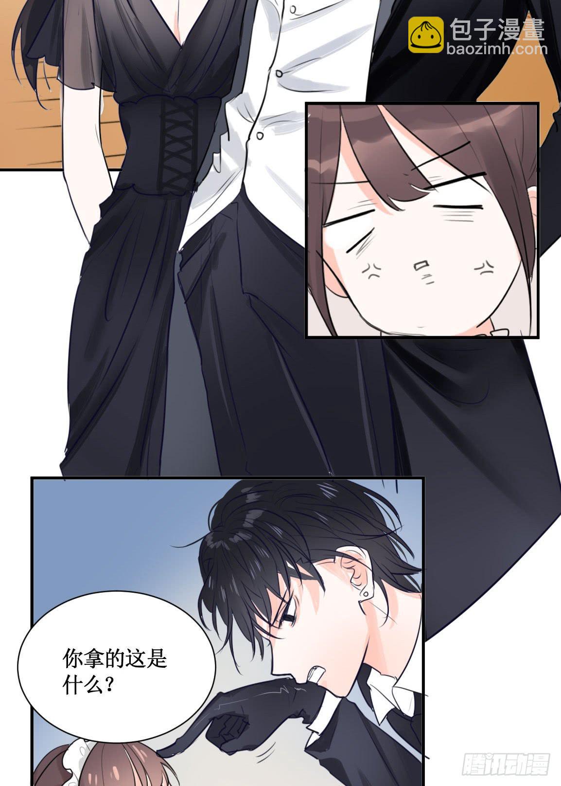 我警告你给我立刻离开！-第30话