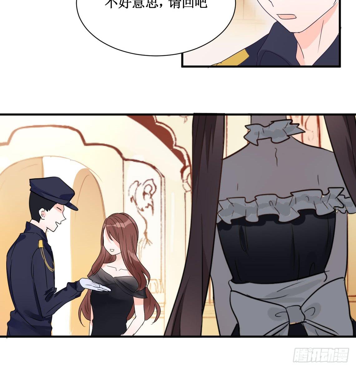 我警告你给我立刻离开！-第30话