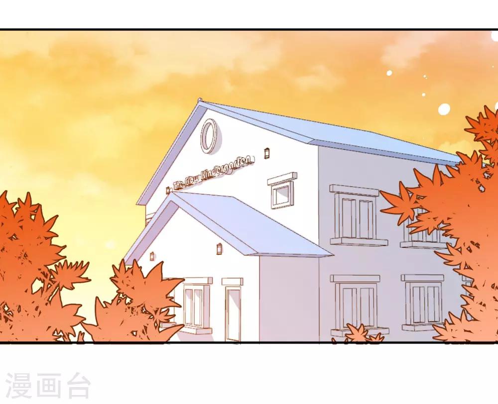 第17话 36D小姐姐-第18话