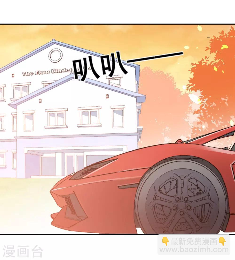 第17话 36D小姐姐-第18话
