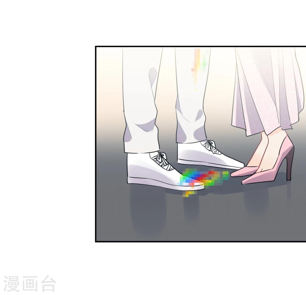 第21话 喝醉女人很可爱？-第22话