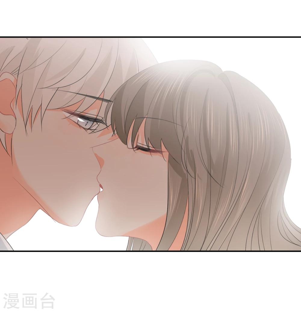 第23话 我会对你负责的！-第24话