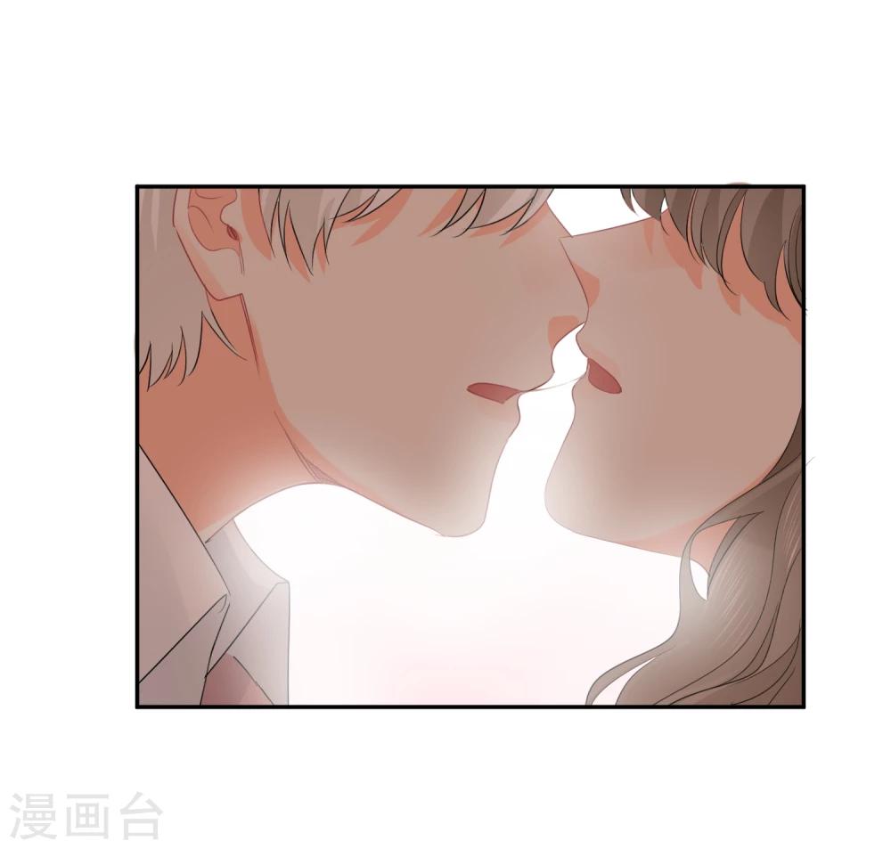 第23话 我会对你负责的！-第24话