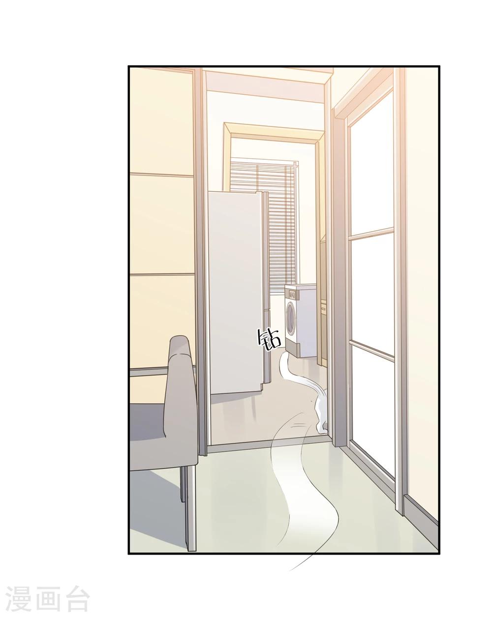第25话 我能克服你的诱惑！-第26话