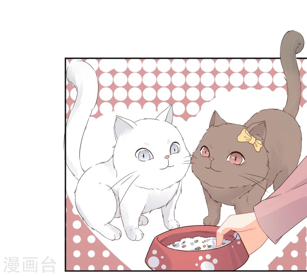 第25话 我能克服你的诱惑！-第26话