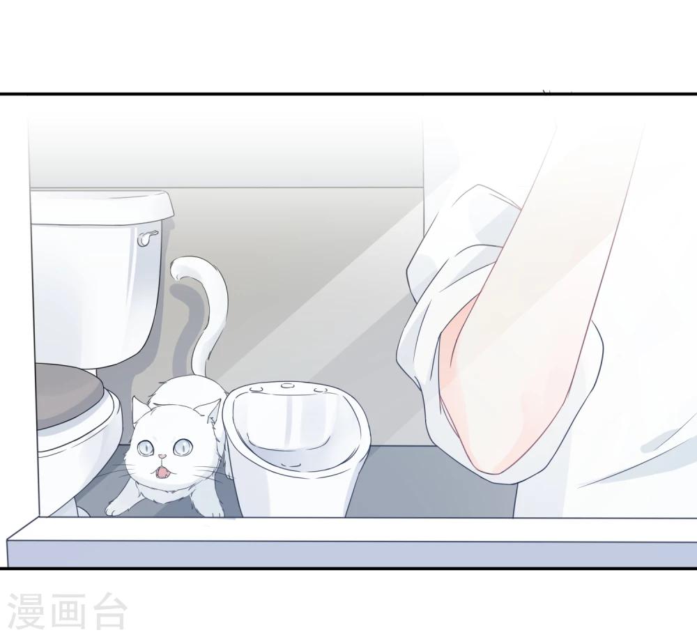 第25话 我能克服你的诱惑！-第26话
