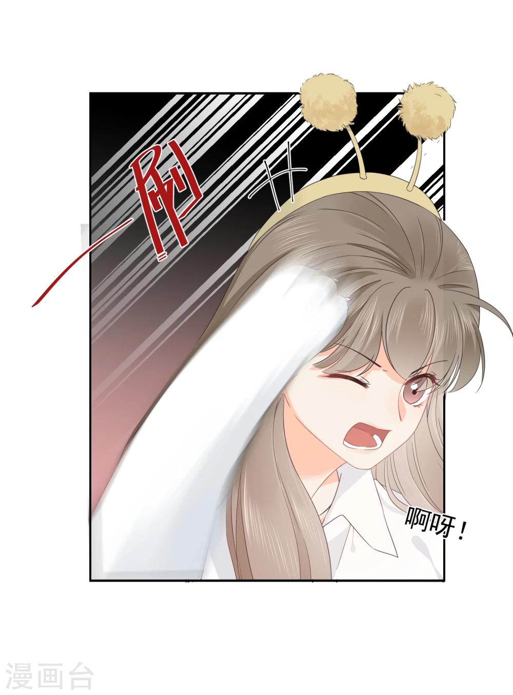 第25话 我能克服你的诱惑！-第26话