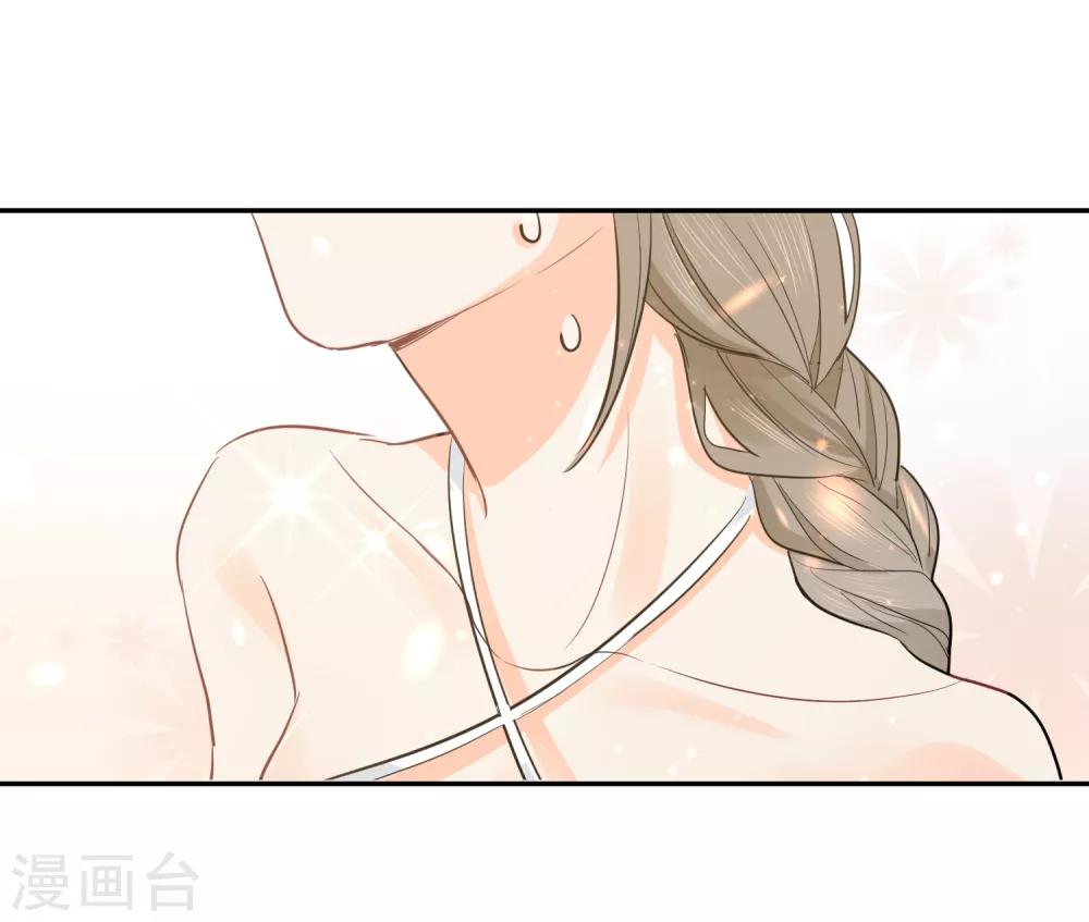 第29话 海边约会？-第30话