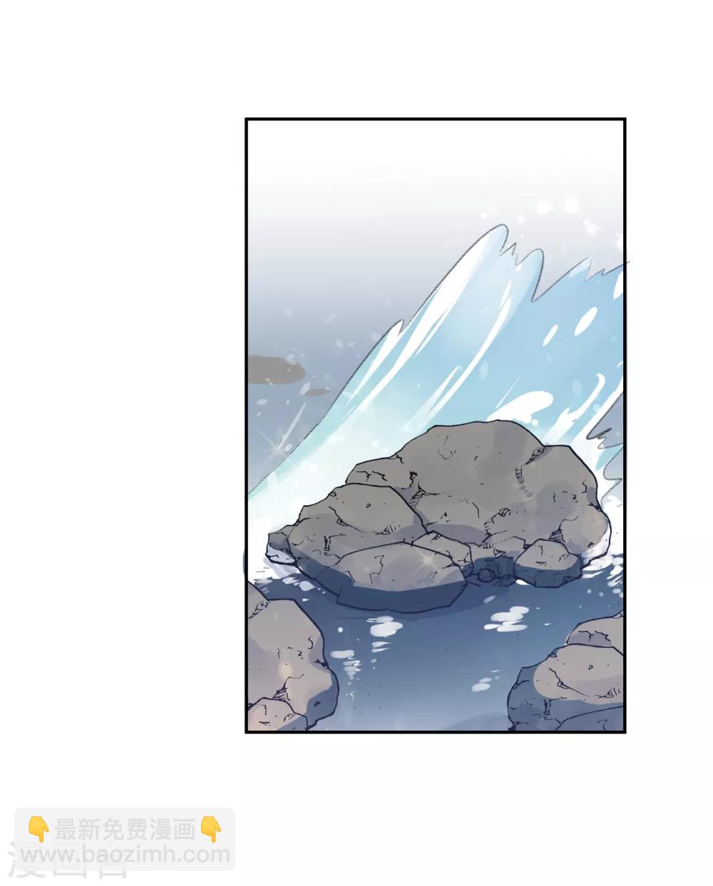 第29话 海边约会？-第30话