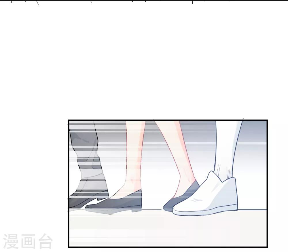 第37话 笑脸下马威-第38话
