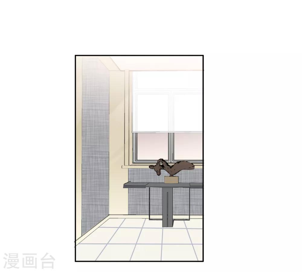第39话 来者不善-第40话