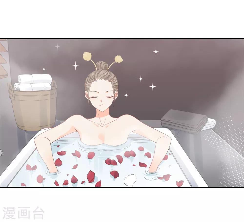 第43话 人性的考验-第44话