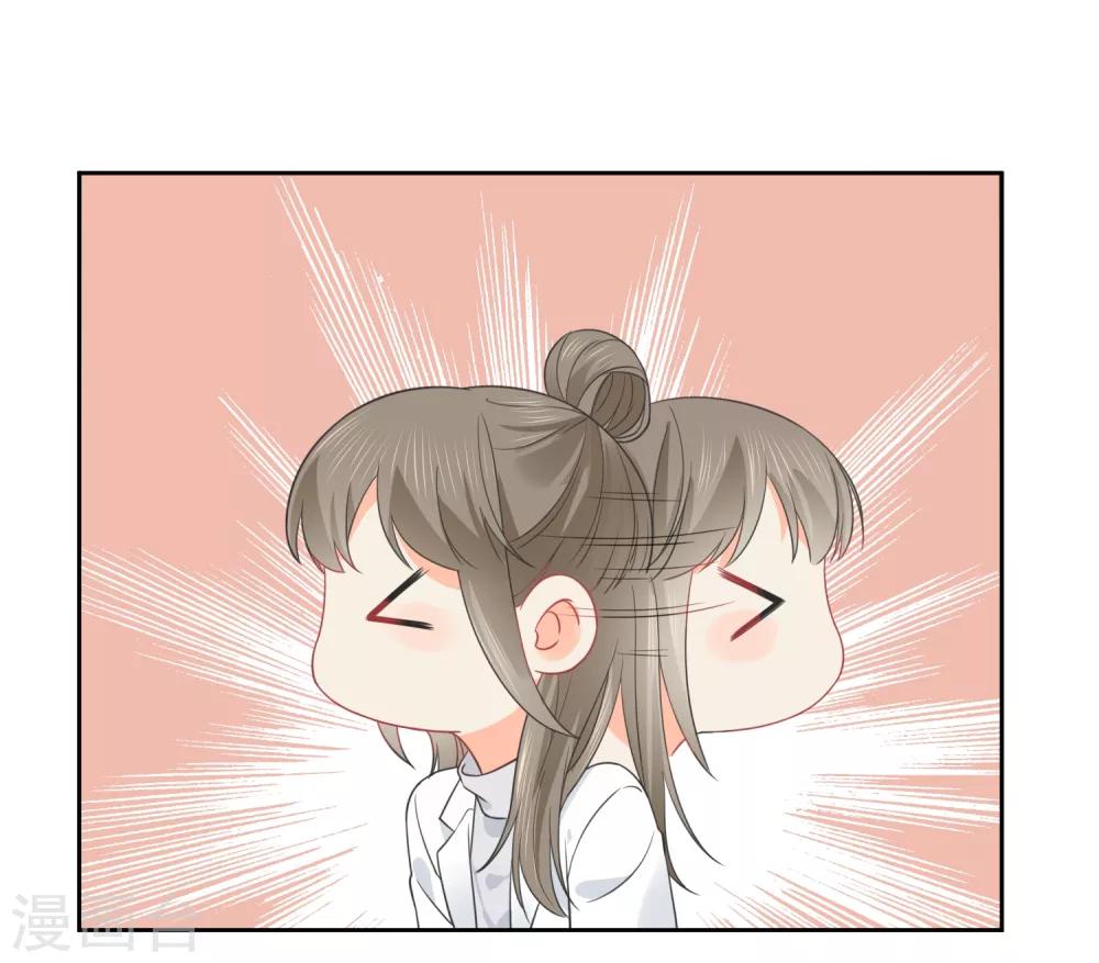 第43话 人性的考验-第44话