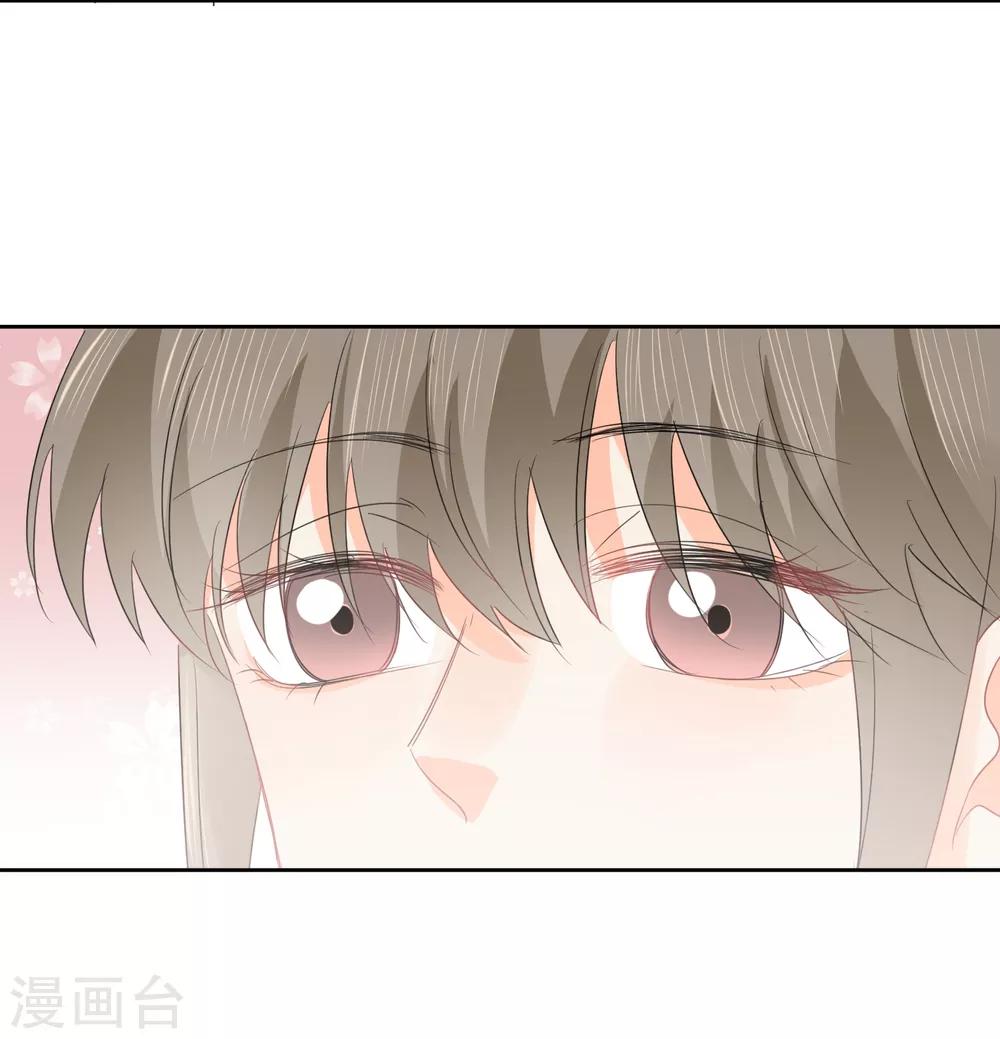 第45话 怂包-第46话