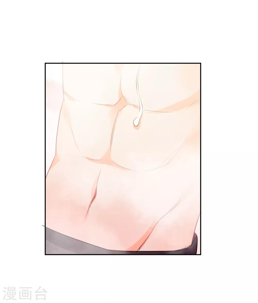 第45话 怂包-第46话