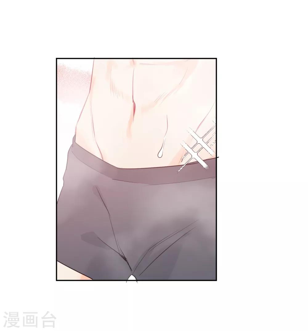 第45话 怂包-第46话
