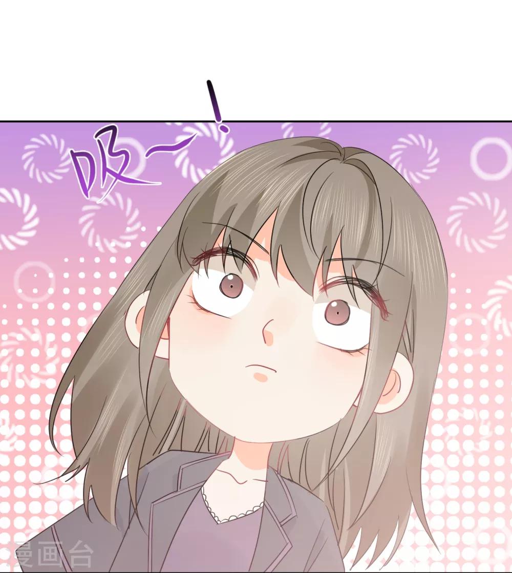 第45话 怂包-第46话