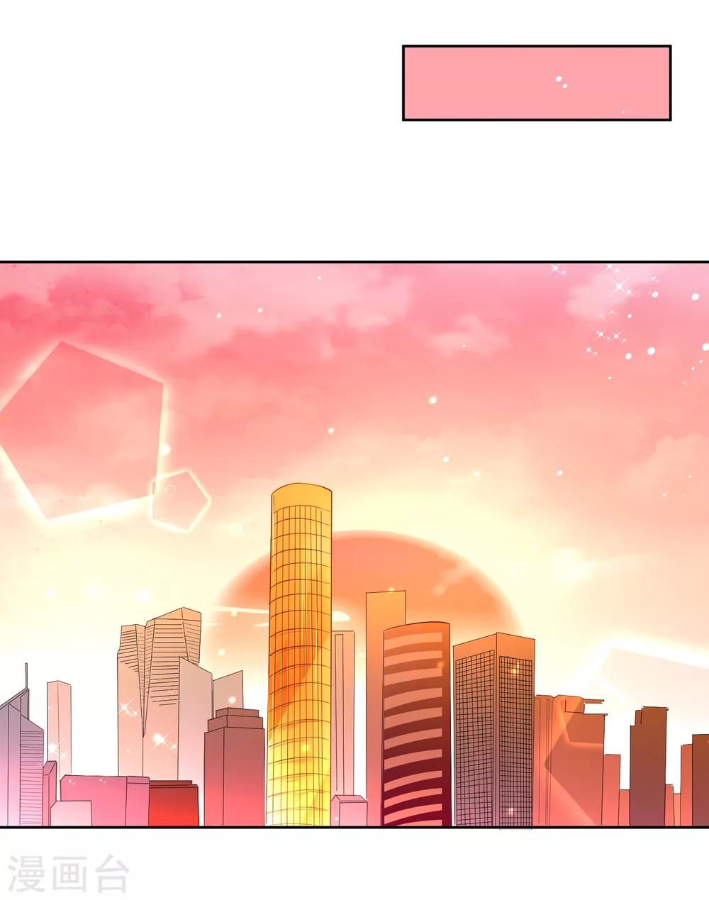 第45话 怂包-第46话