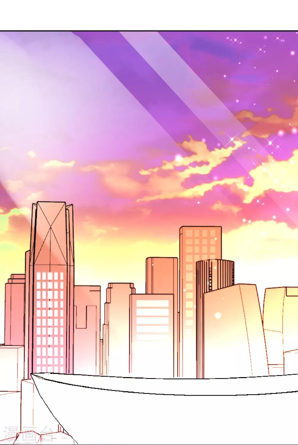第45话 怂包-第46话