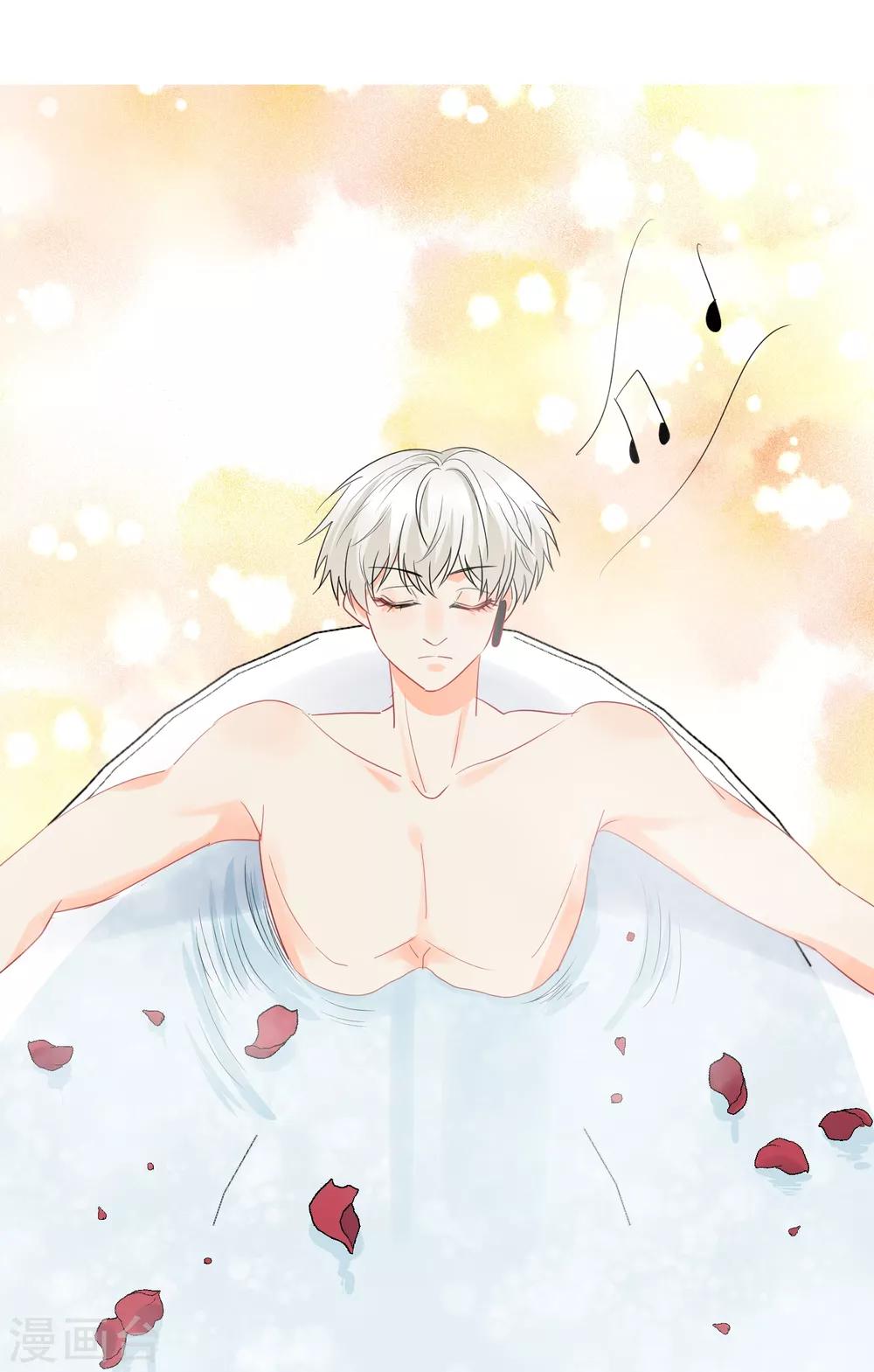 第45话 怂包-第46话