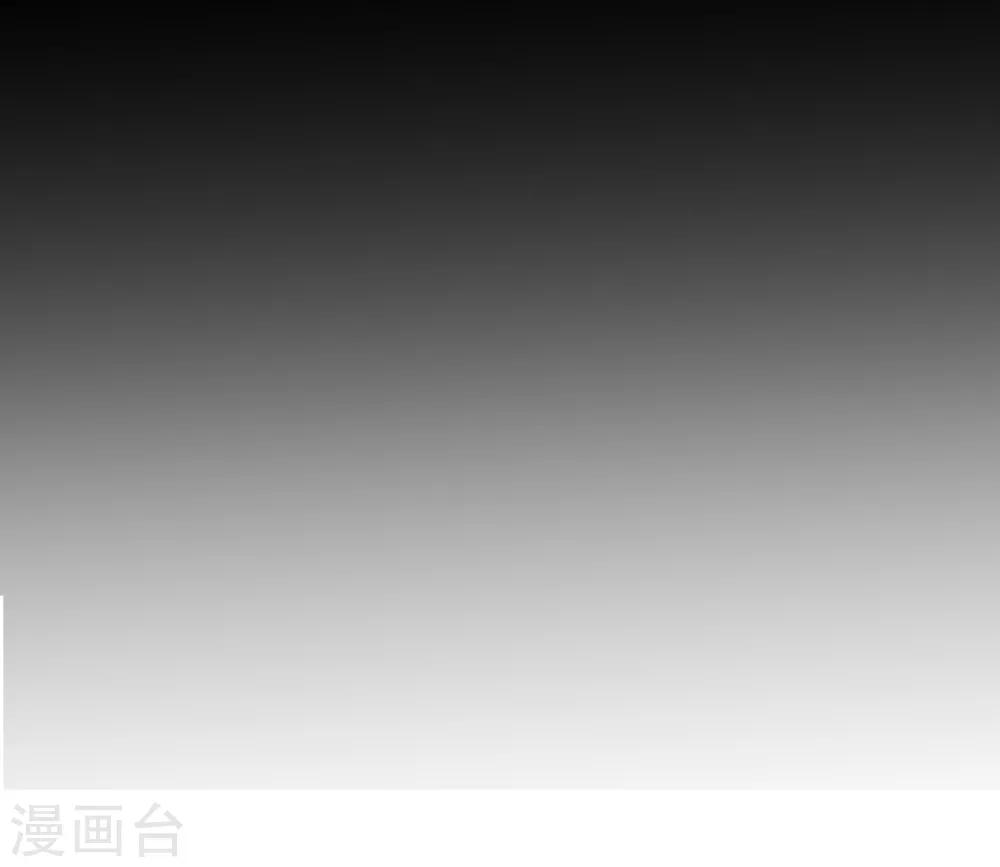 第47话 上瘾-第48话