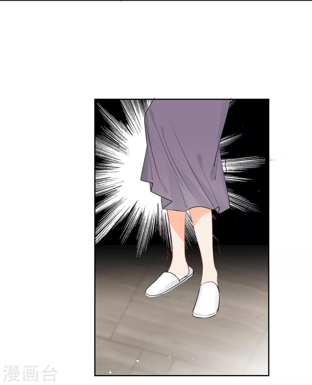 第47话 上瘾-第48话