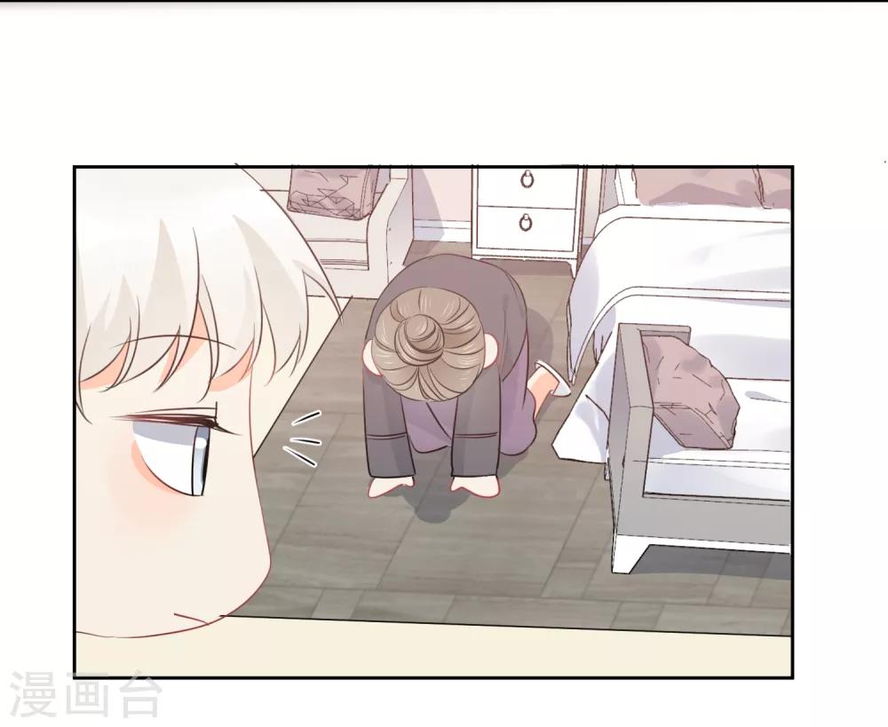 第47话 上瘾-第48话