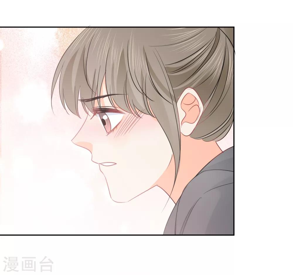 第47话 上瘾-第48话