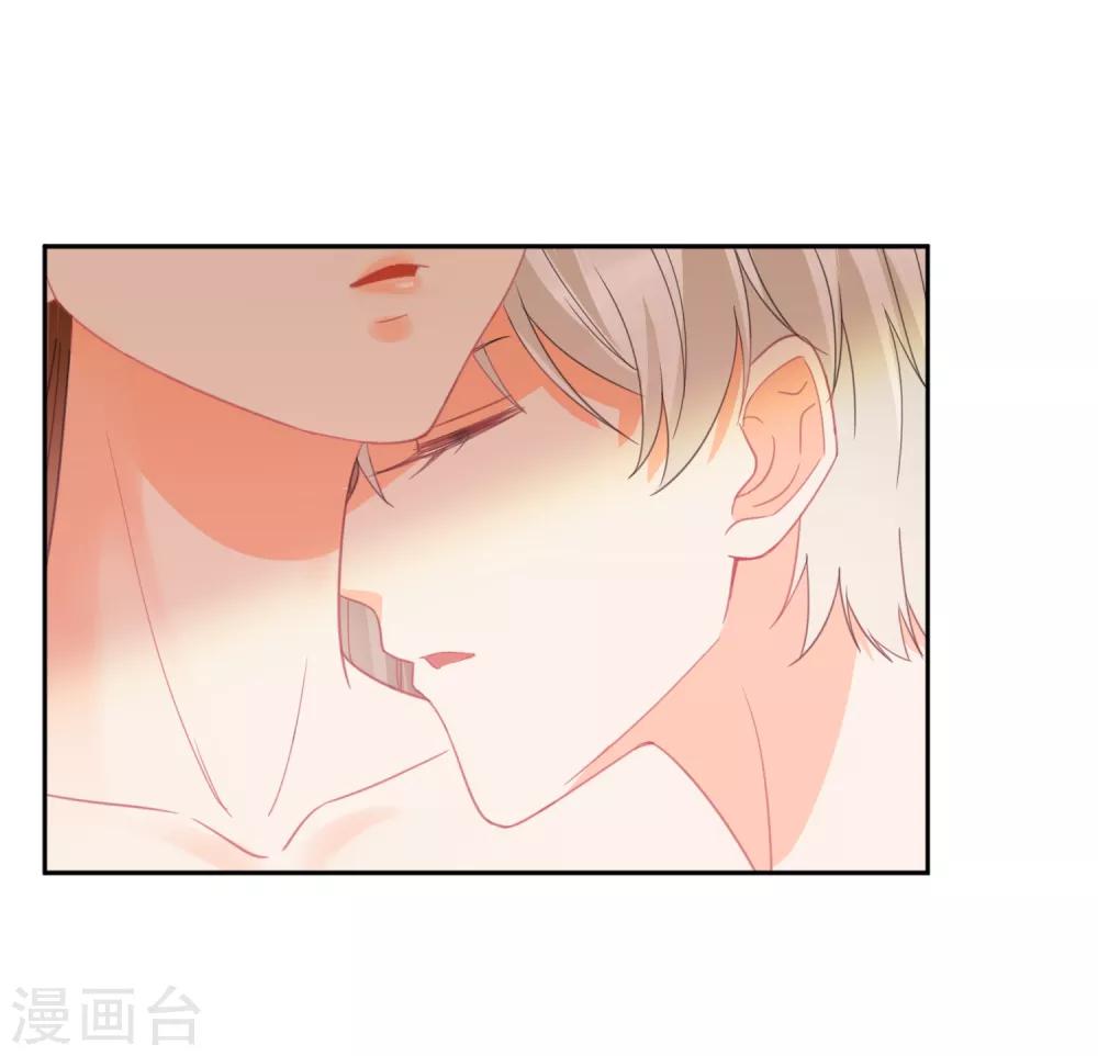 第47话 上瘾-第48话